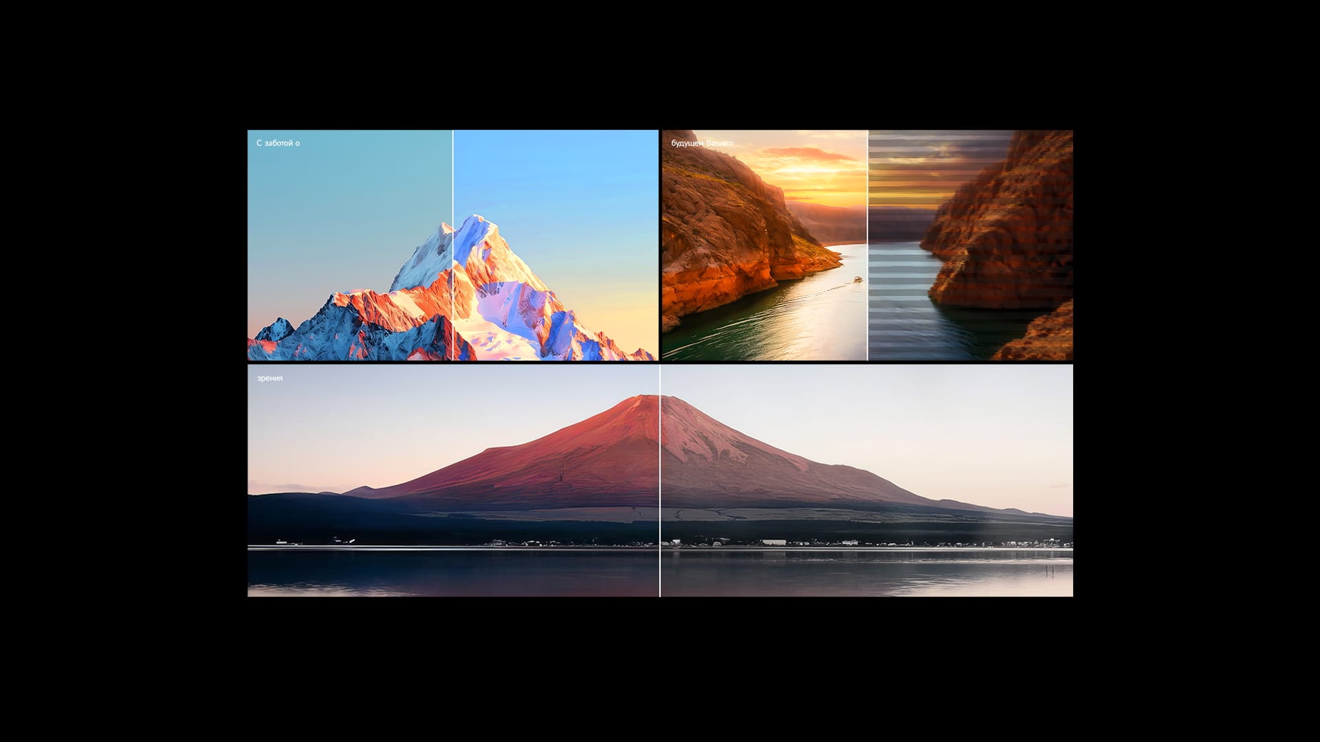 Televizorius Dreame Aura MINI LED S100 - 55" 12 s100 28